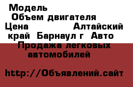  › Модель ­ Toyota sprinter  › Объем двигателя ­ 2 › Цена ­ 165 000 - Алтайский край, Барнаул г. Авто » Продажа легковых автомобилей   